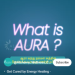 What Is Aura (click here to watch the video)